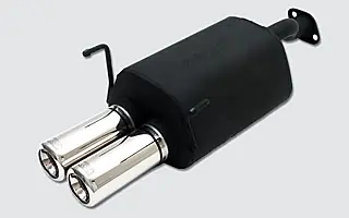 Ofertă Toba sport Ulter pentru HONDA Civic V SEDAN&COUPE 1992-1996 1,3i 55kW COUPE cod 110-208/07-2