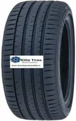 Ofertă specială FALKEN AZENIS FK520 255/40R18 99Y RUNFLAT