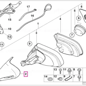 Preț mic Panou ornament stânga NACHTSCHWARZ - BMW Motorrad