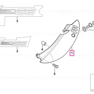 Retur gratuit Panou lateral spate dreapta WEISSALU-MATT - BMW Motorrad