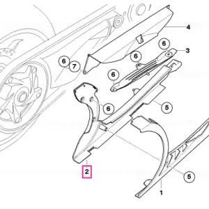 Ultima șansă Apărător curea jos interior - BMW Motorrad