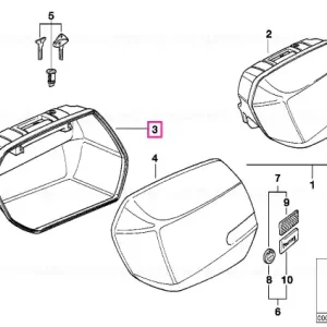 Partea inferioară stânga fără cutie multifuncțională - BMW Motorrad Noutate